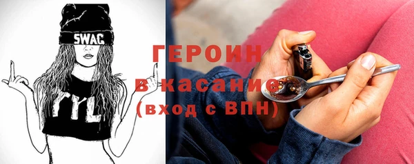 а пвп мука Покачи