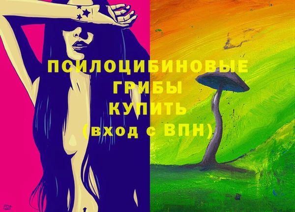 не бодяженный Абаза