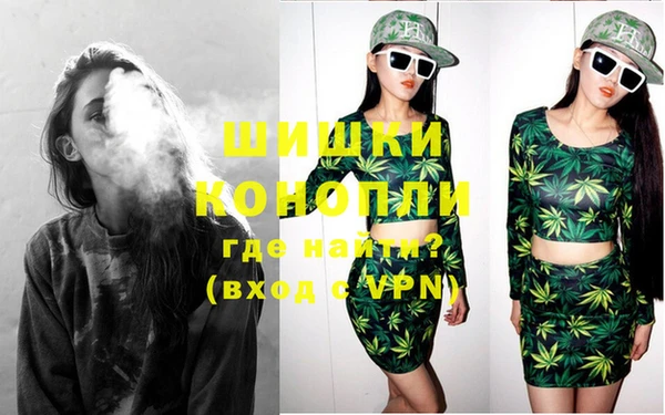 молекула духа Абдулино
