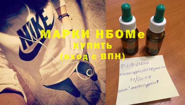 не бодяженный Абаза