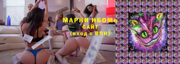 не бодяженный Абаза