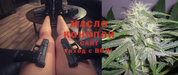 прущие грибы Абинск