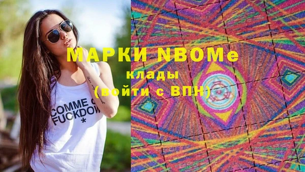 не бодяженный Абаза
