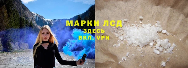 не бодяженный Абаза