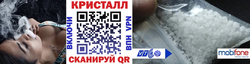 купить   Зея  Первитин Декстрометамфетамин 99.9% 