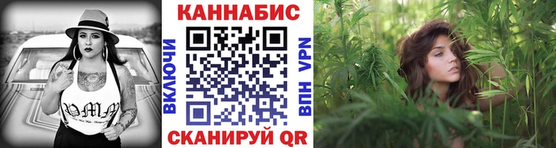 закладки гидра ссылки Конопля семена Зея
